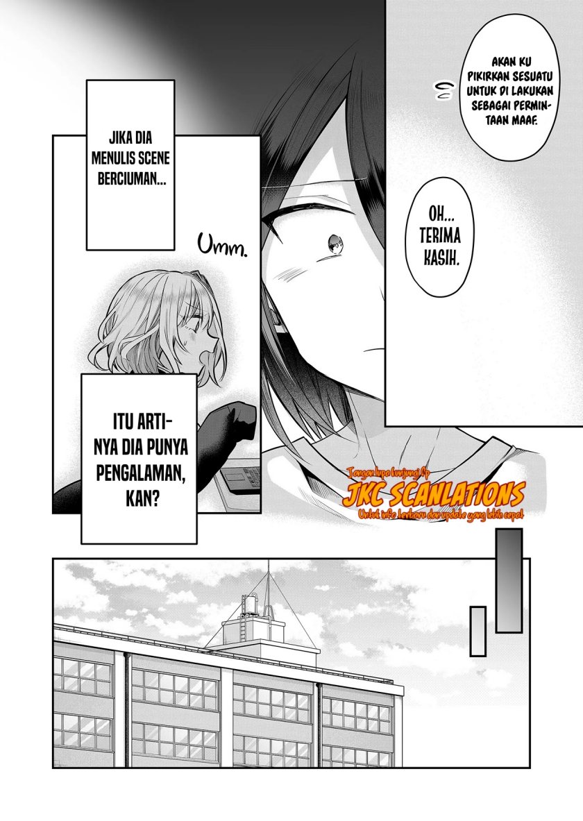 Gal Yome no Himitsu chapter 16 halaman 7