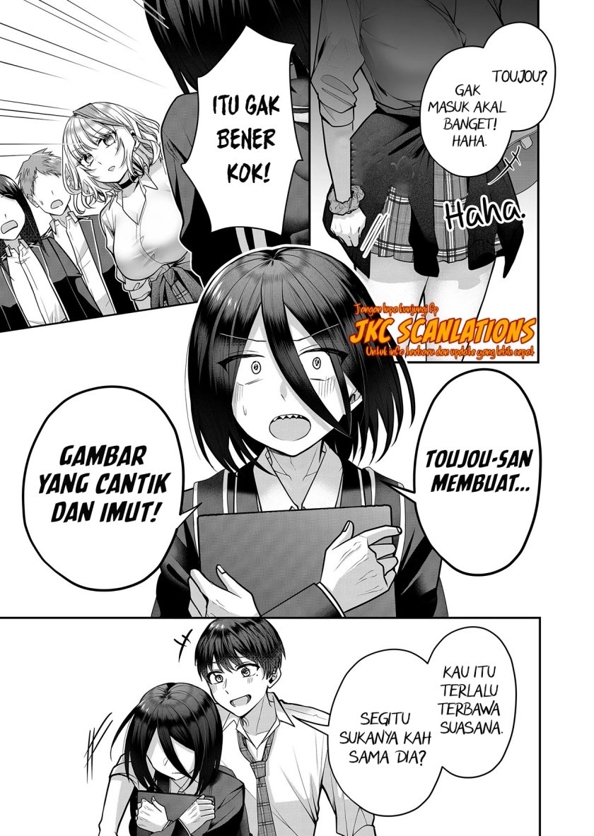 Gal Yome no Himitsu chapter 16 halaman 13