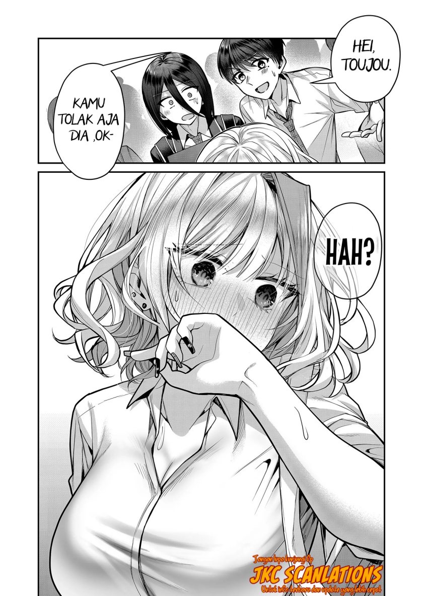 Gal Yome no Himitsu chapter 16 halaman 16