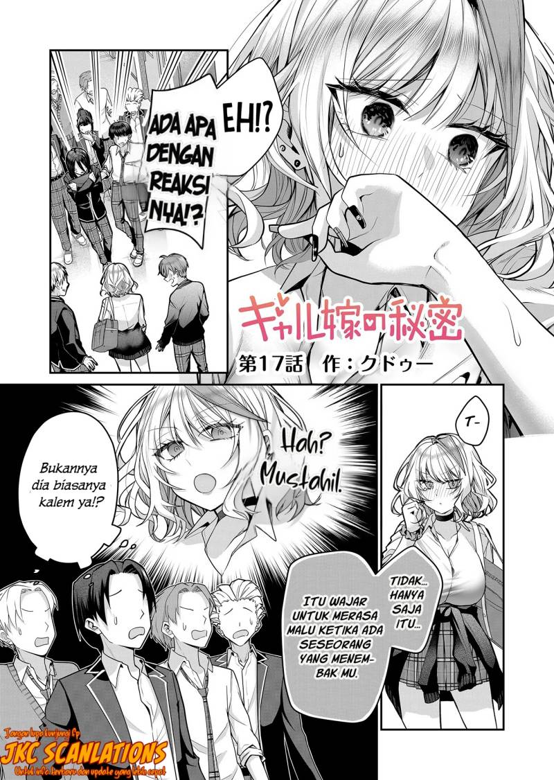 Gal Yome no Himitsu chapter 17 halaman 2