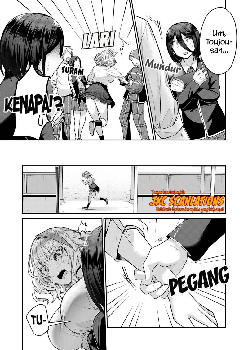 Gal Yome no Himitsu chapter 17 halaman 3