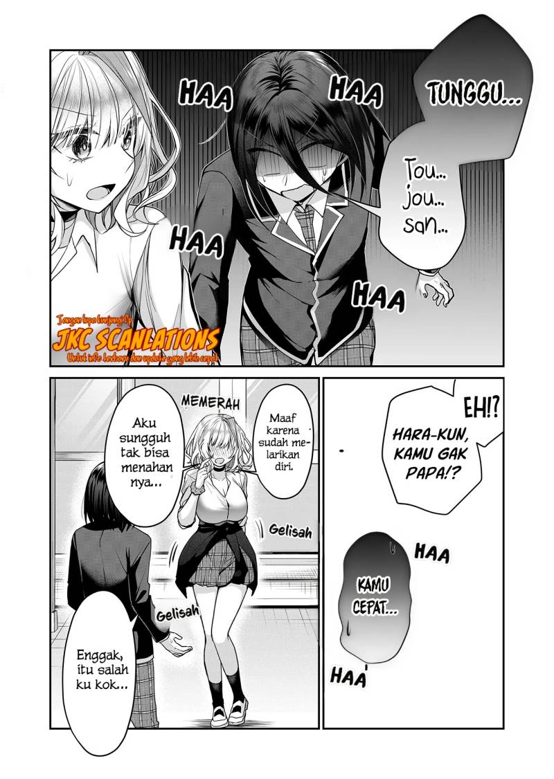 Gal Yome no Himitsu chapter 17 halaman 4