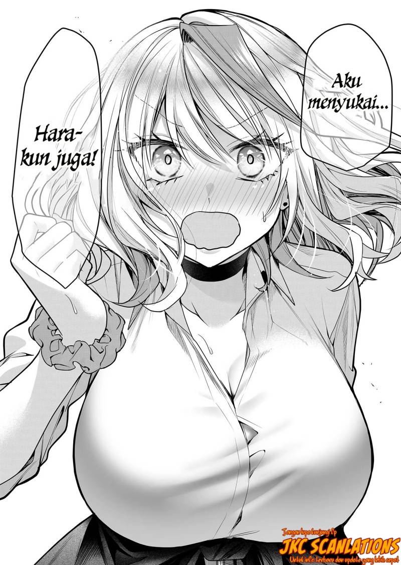 Gal Yome no Himitsu chapter 17 halaman 7