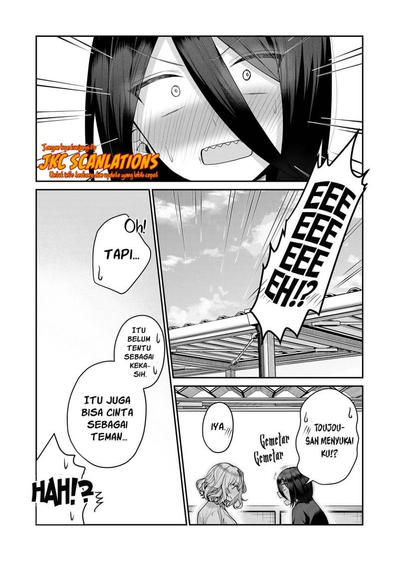 Gal Yome no Himitsu chapter 17 halaman 8