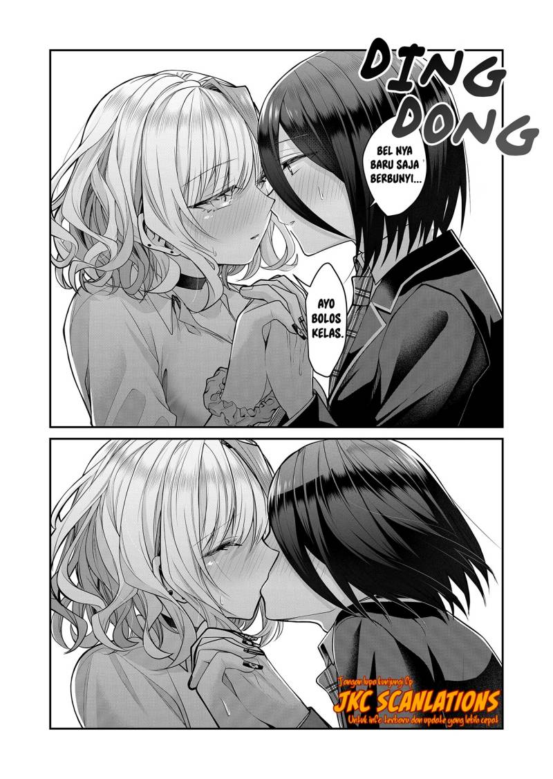 Gal Yome no Himitsu chapter 17 halaman 11