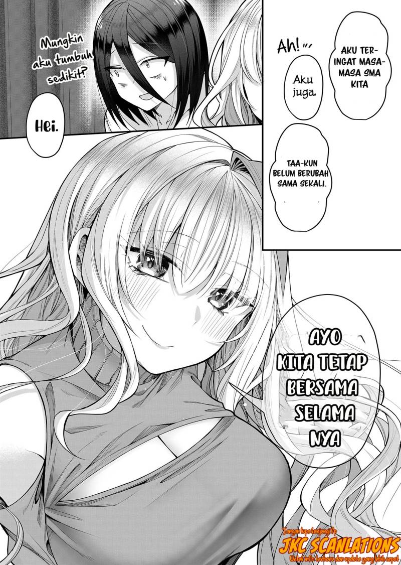Gal Yome no Himitsu chapter 17 halaman 14