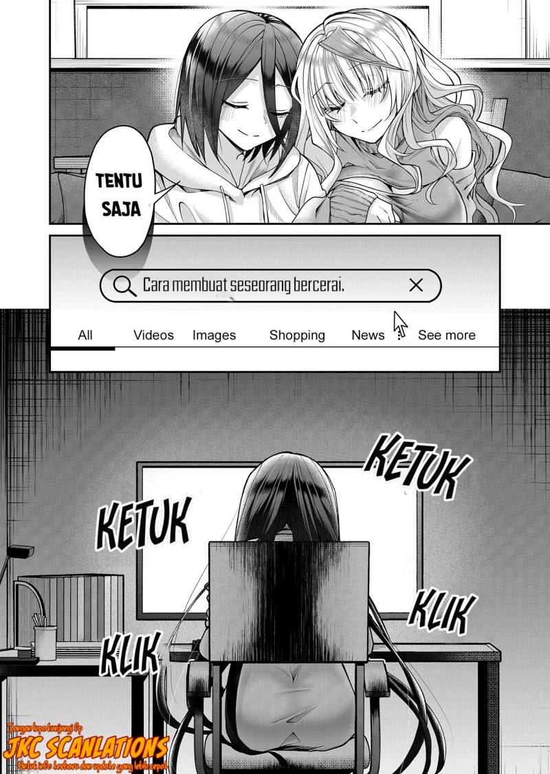 Gal Yome no Himitsu chapter 17 halaman 15