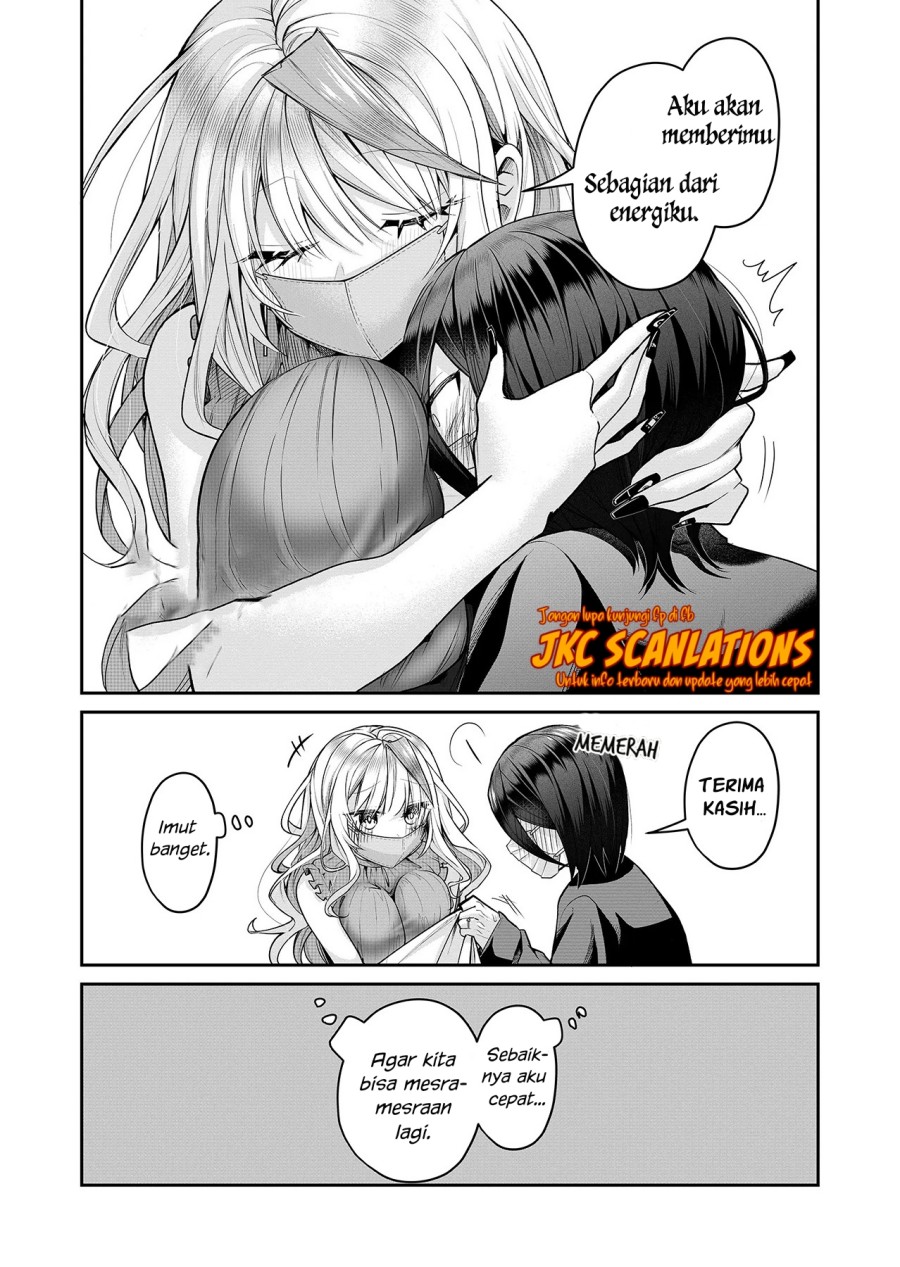 Gal Yome no Himitsu chapter 18 halaman 5