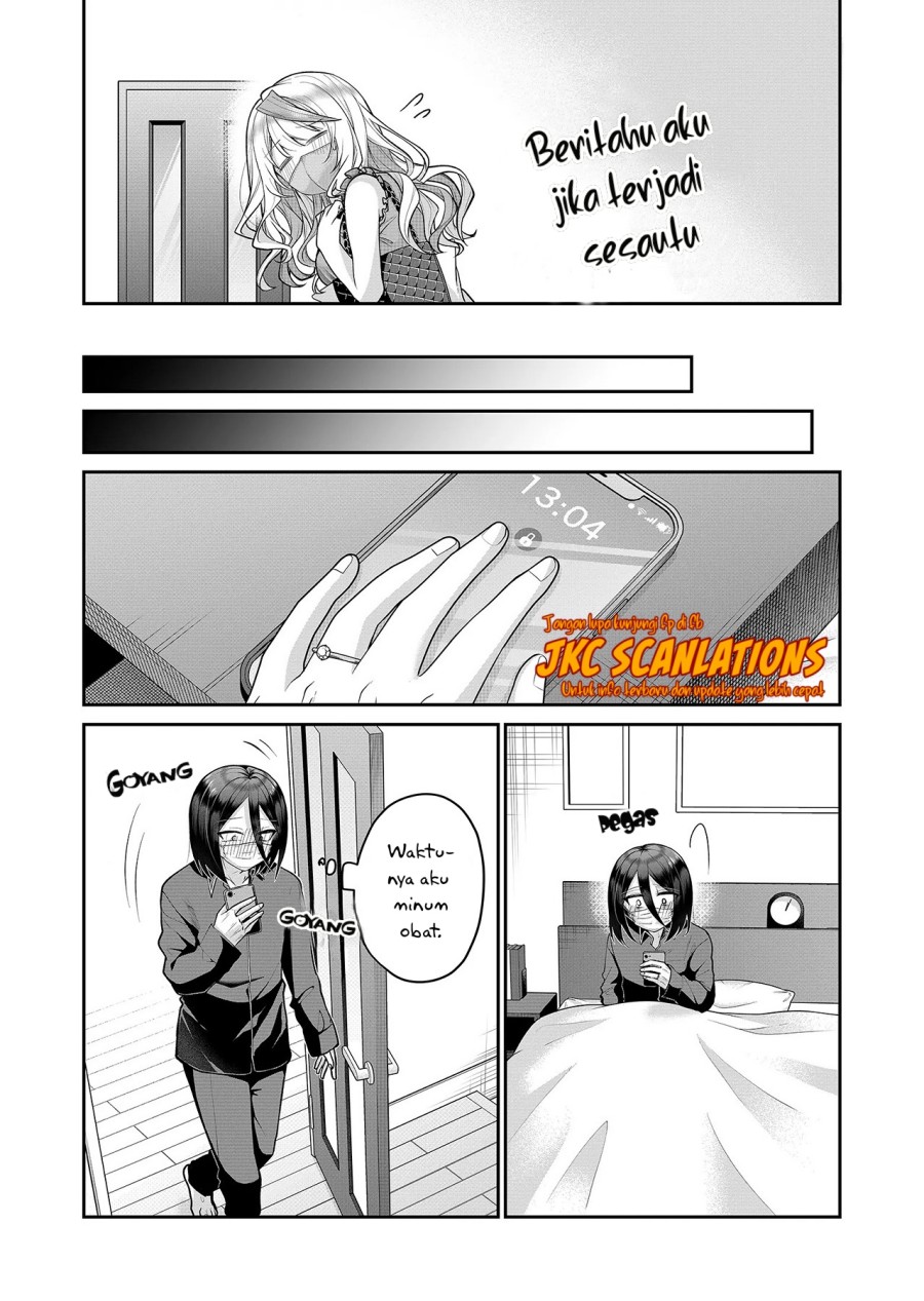 Gal Yome no Himitsu chapter 18 halaman 6