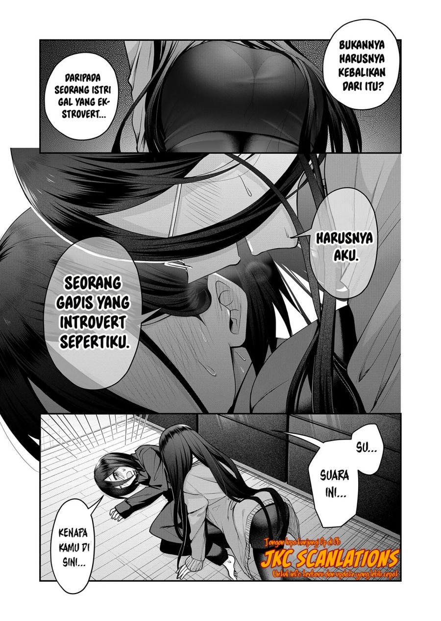 Gal Yome no Himitsu chapter 18 halaman 11