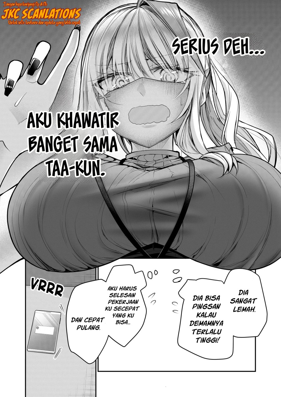 Gal Yome no Himitsu Bab 19 halaman 13