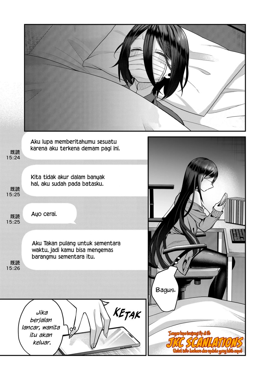 Gal Yome no Himitsu Bab 20 halaman 2