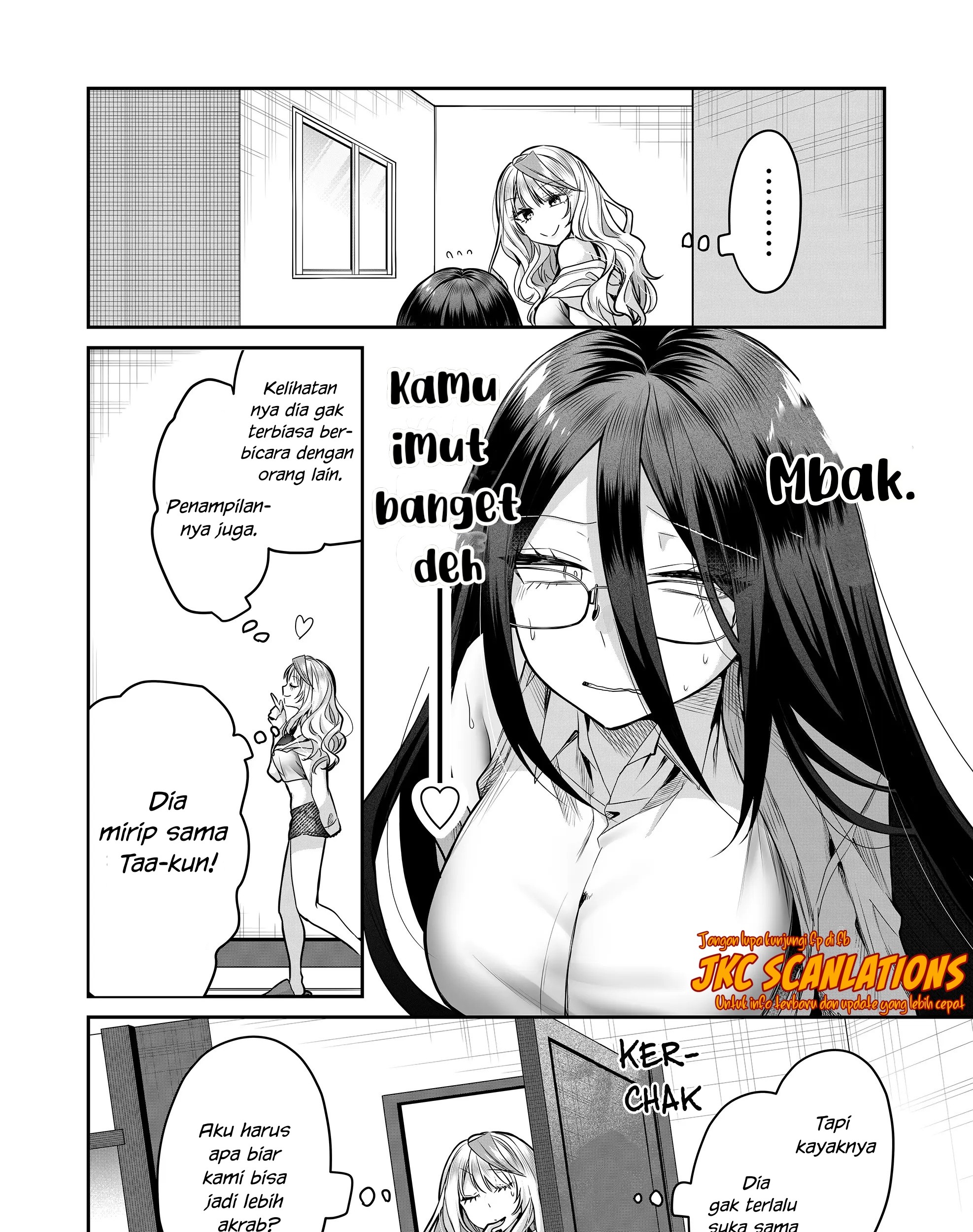Gal Yome no Himitsu chapter 21 halaman 8