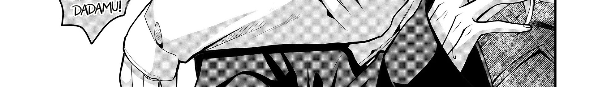 Gal Yome no Himitsu chapter 21 halaman 11