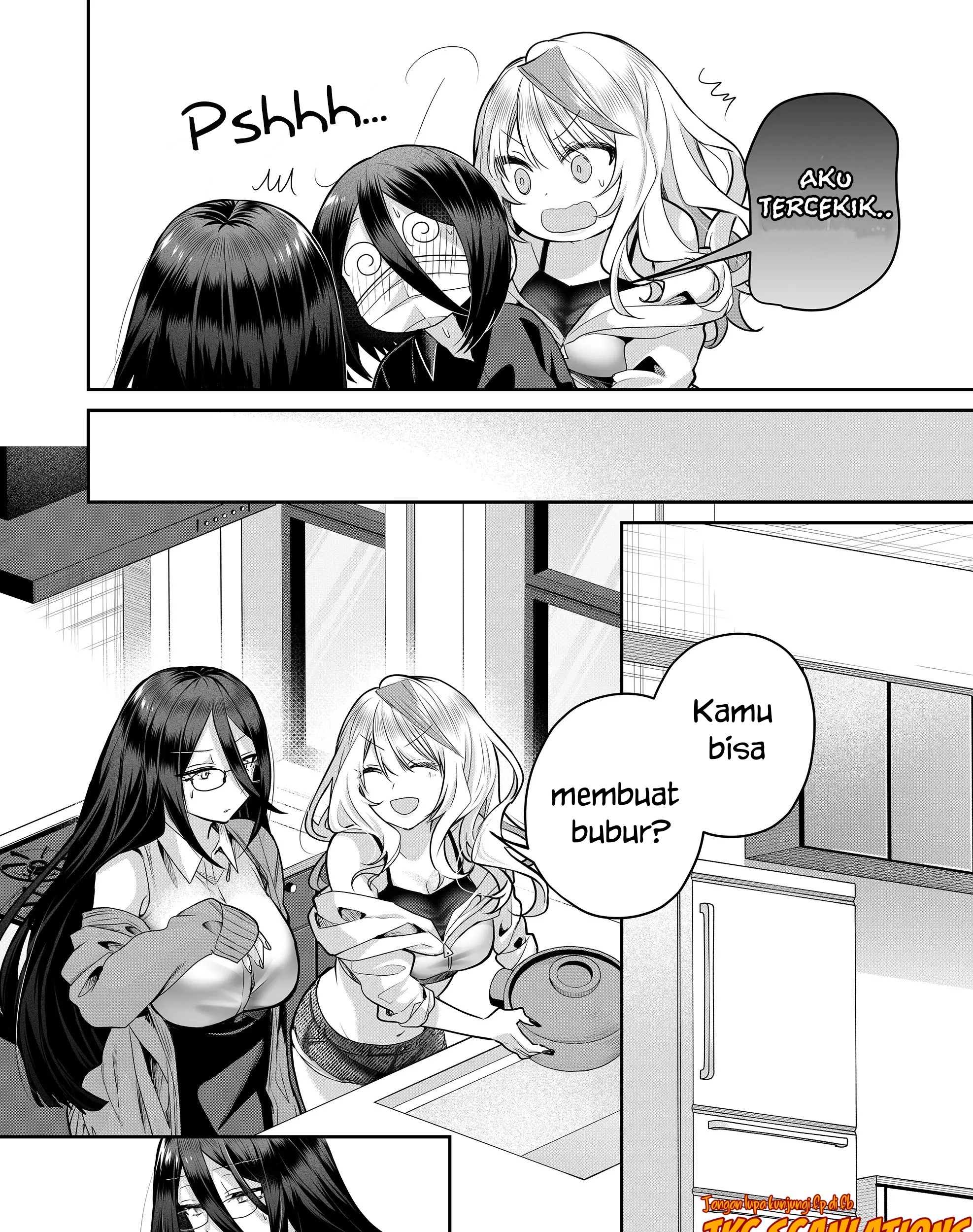 Gal Yome no Himitsu chapter 21 halaman 16