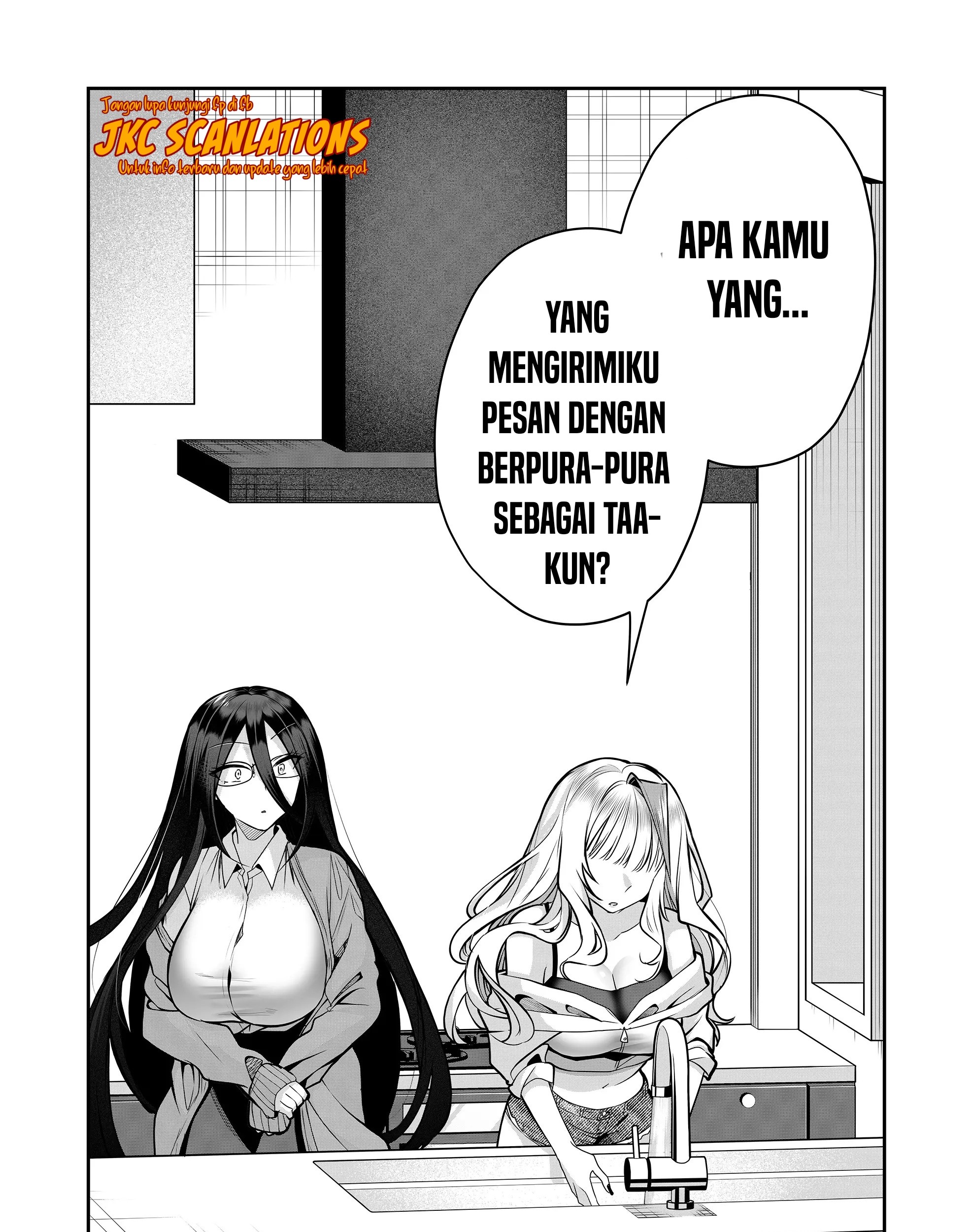 Gal Yome no Himitsu chapter 21 halaman 22