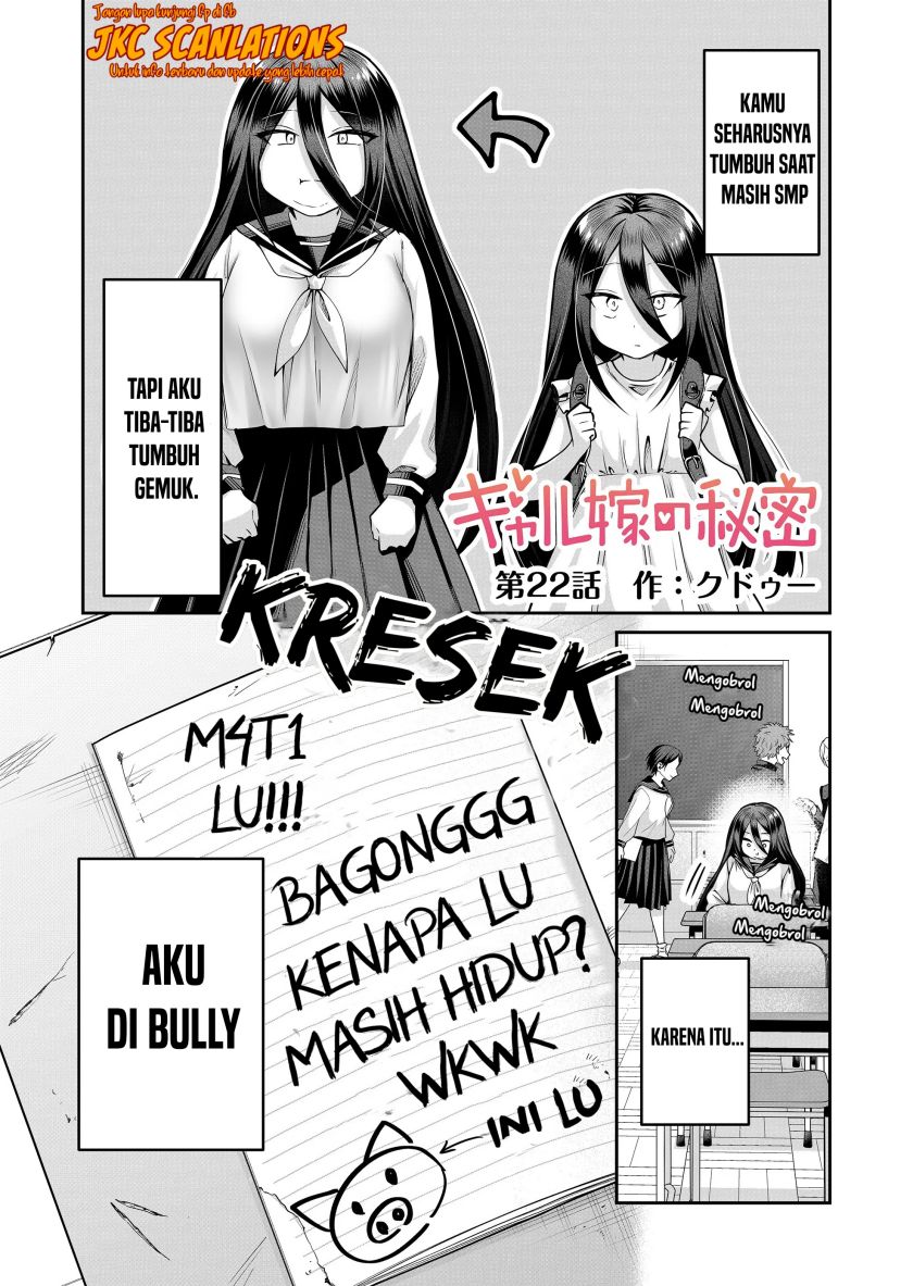 Gal Yome no Himitsu chapter 22 halaman 2
