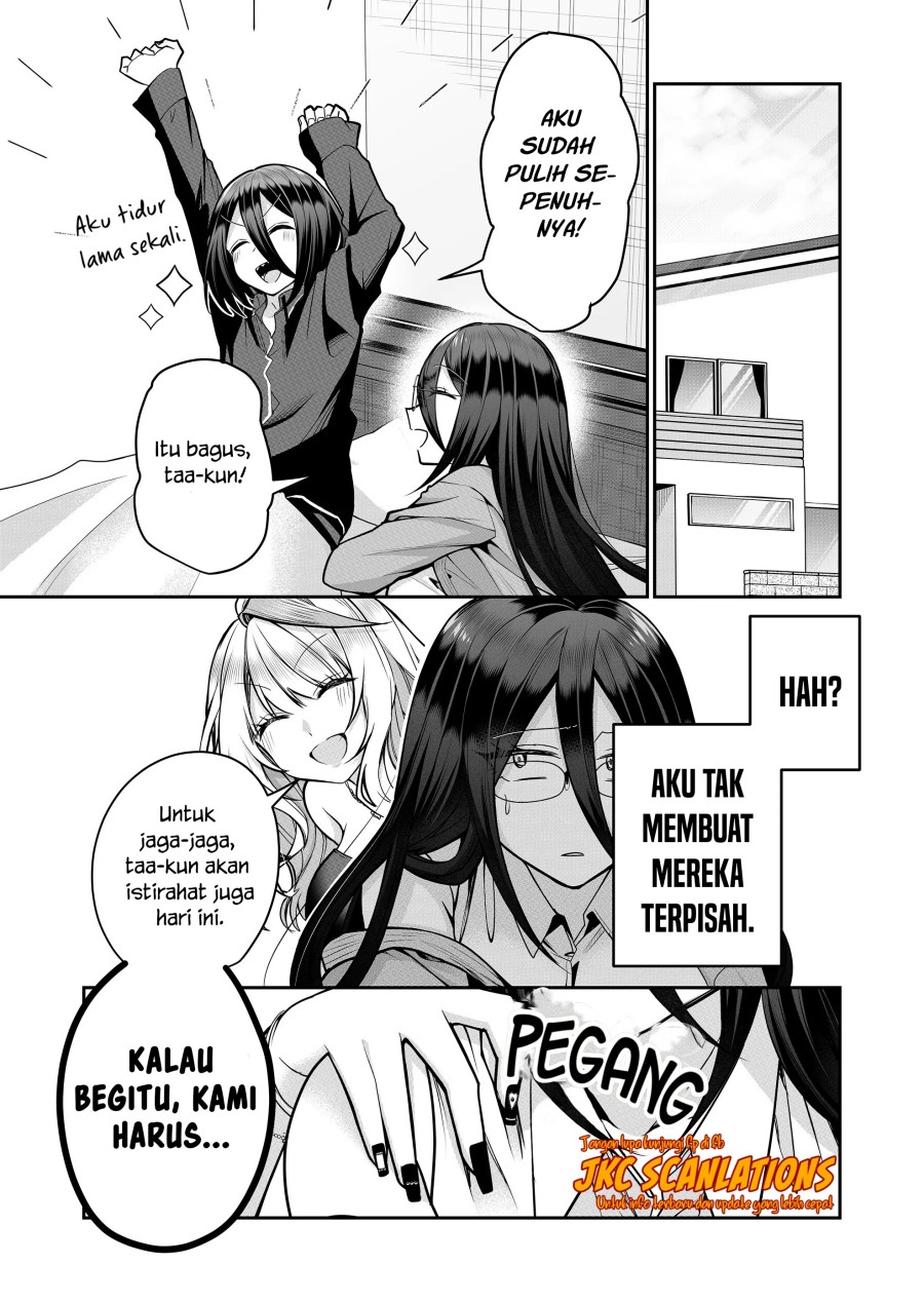 Gal Yome no Himitsu Bab 23 halaman 2