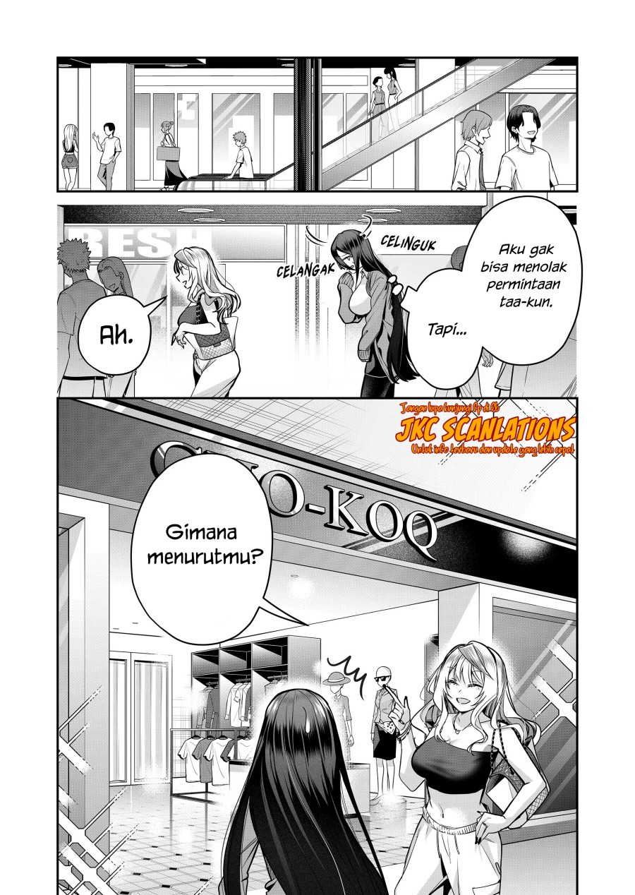 Gal Yome no Himitsu Bab 23 halaman 5