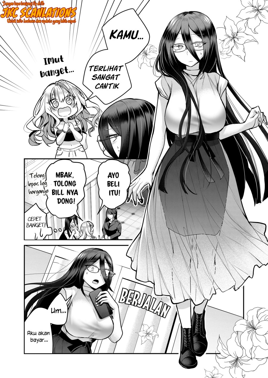 Gal Yome no Himitsu Bab 23 halaman 7