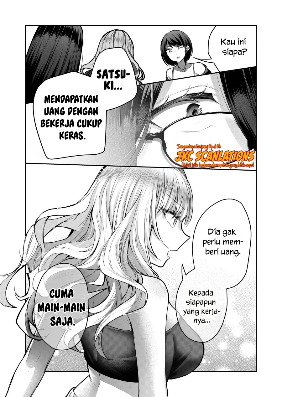 Gal Yome no Himitsu Bab 23 halaman 12