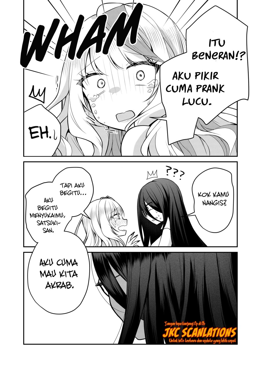 Gal Yome no Himitsu Bab 23 halaman 14