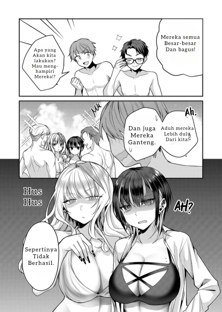 Gal Yome no Himitsu Bab 24 halaman 4