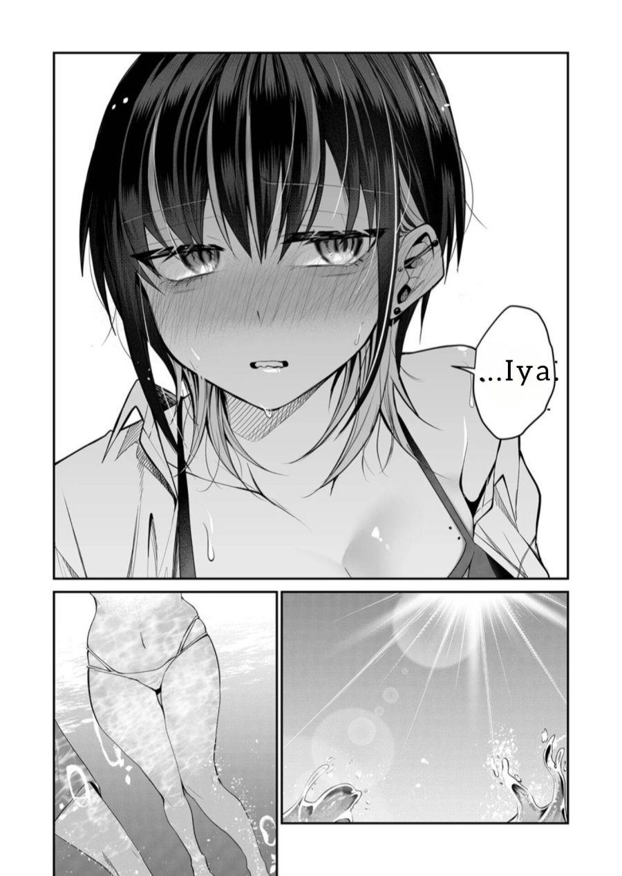 Gal Yome no Himitsu Bab 24 halaman 10