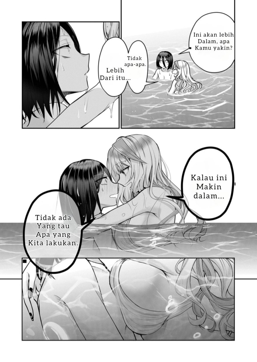 Gal Yome no Himitsu Bab 24 halaman 11