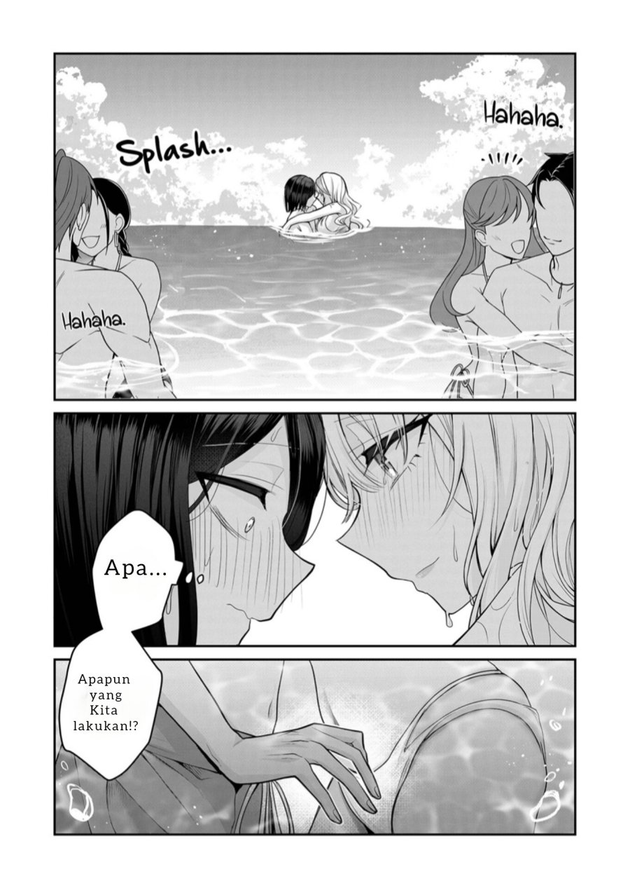 Gal Yome no Himitsu Bab 24 halaman 12