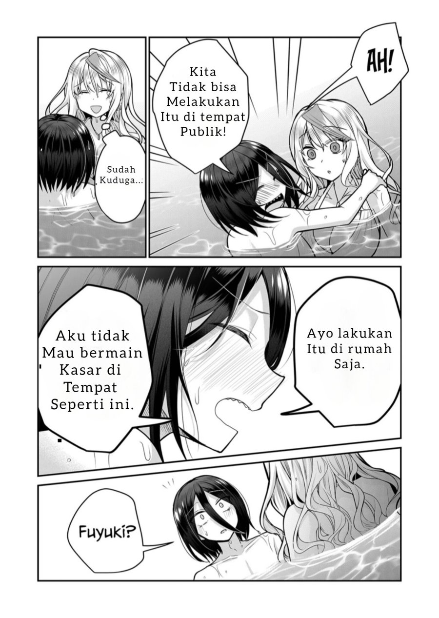 Gal Yome no Himitsu Bab 24 halaman 13