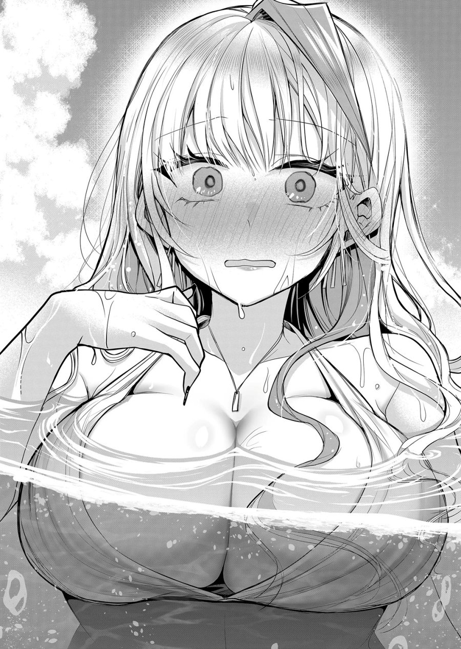 Gal Yome no Himitsu Bab 24 halaman 14