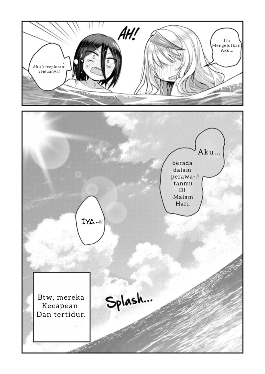 Gal Yome no Himitsu Bab 24 halaman 15