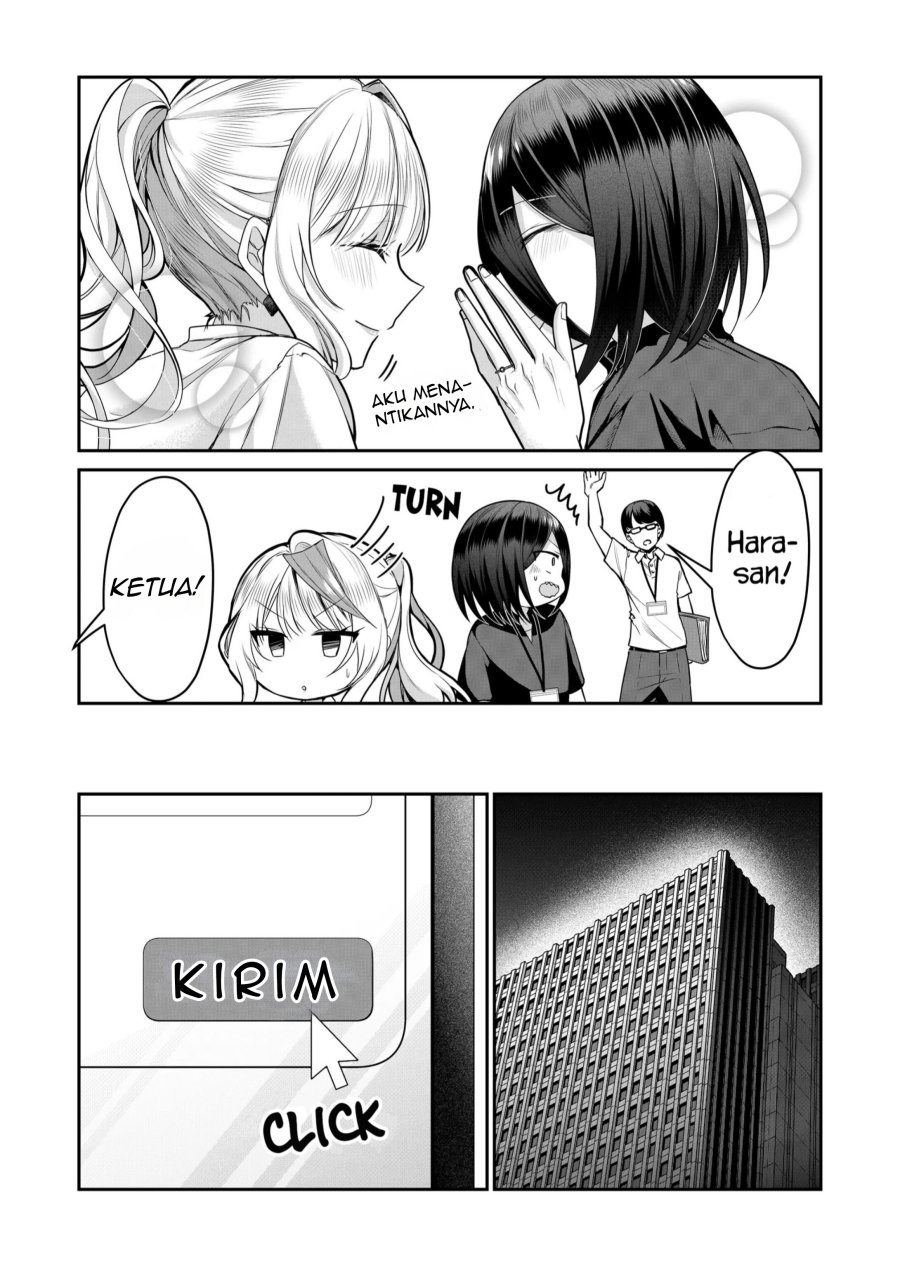 Gal Yome no Himitsu chapter 25 halaman 6