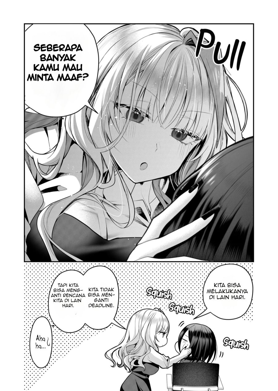 Gal Yome no Himitsu chapter 25 halaman 10
