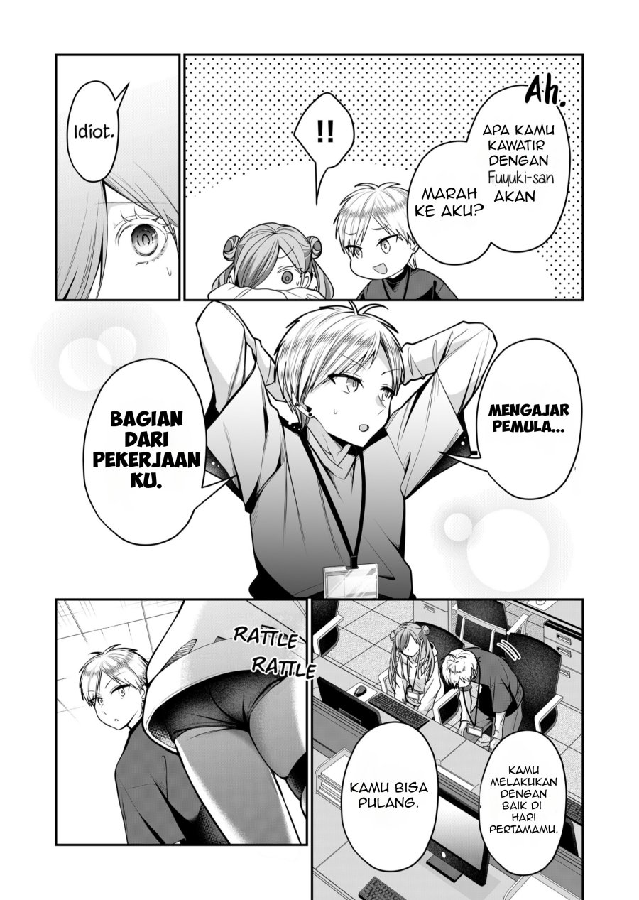 Gal Yome no Himitsu chapter 26 halaman 11