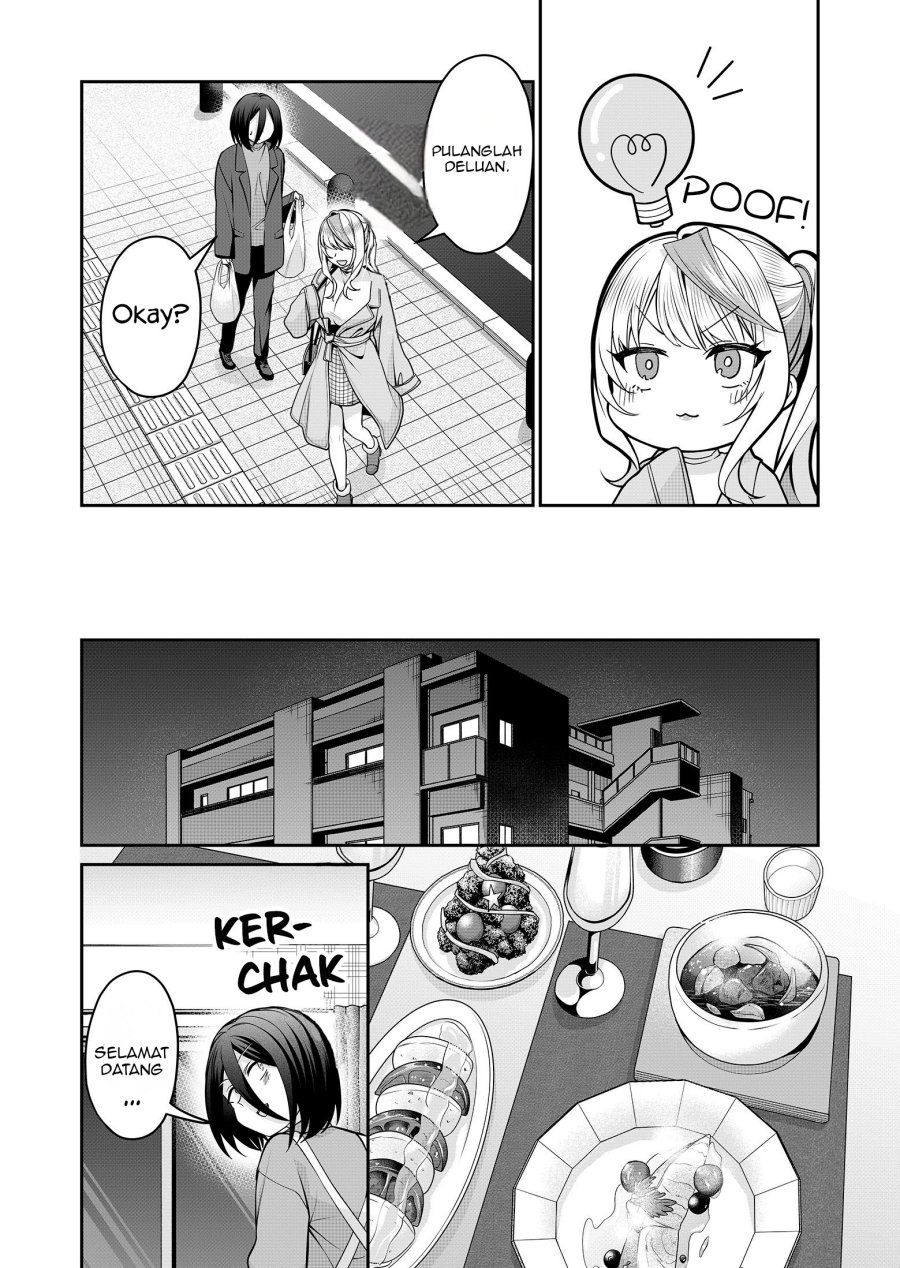 Gal Yome no Himitsu chapter 27.5 halaman 2
