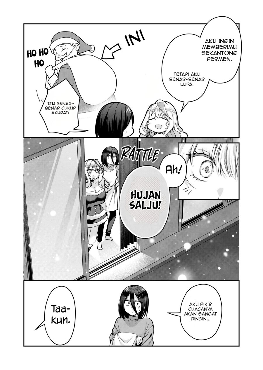 Gal Yome no Himitsu chapter 27.5 halaman 4