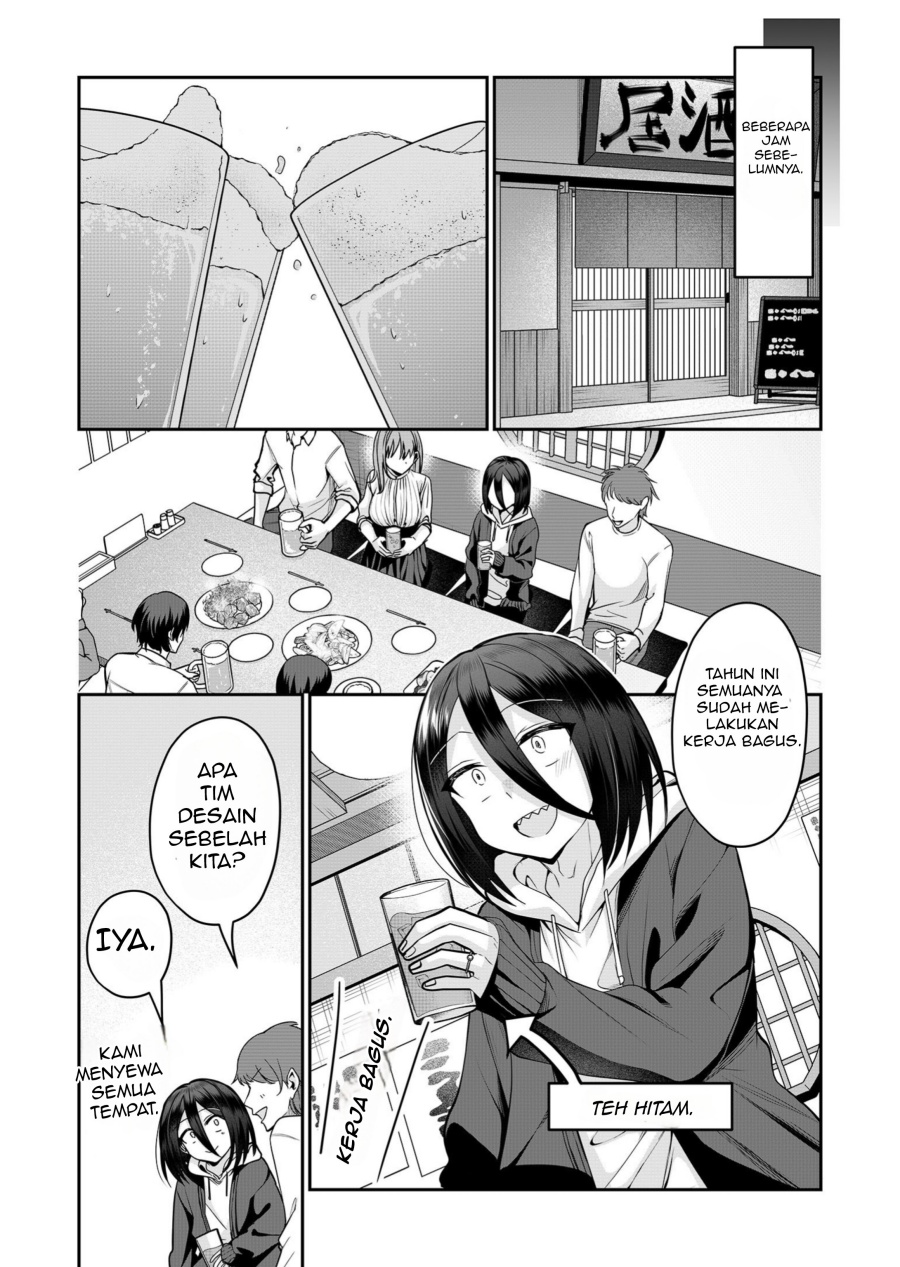 Gal Yome no Himitsu Bab 27 halaman 3