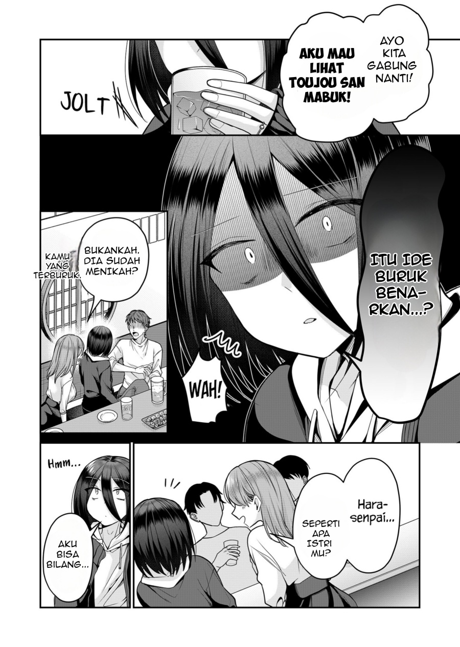 Gal Yome no Himitsu Bab 27 halaman 4