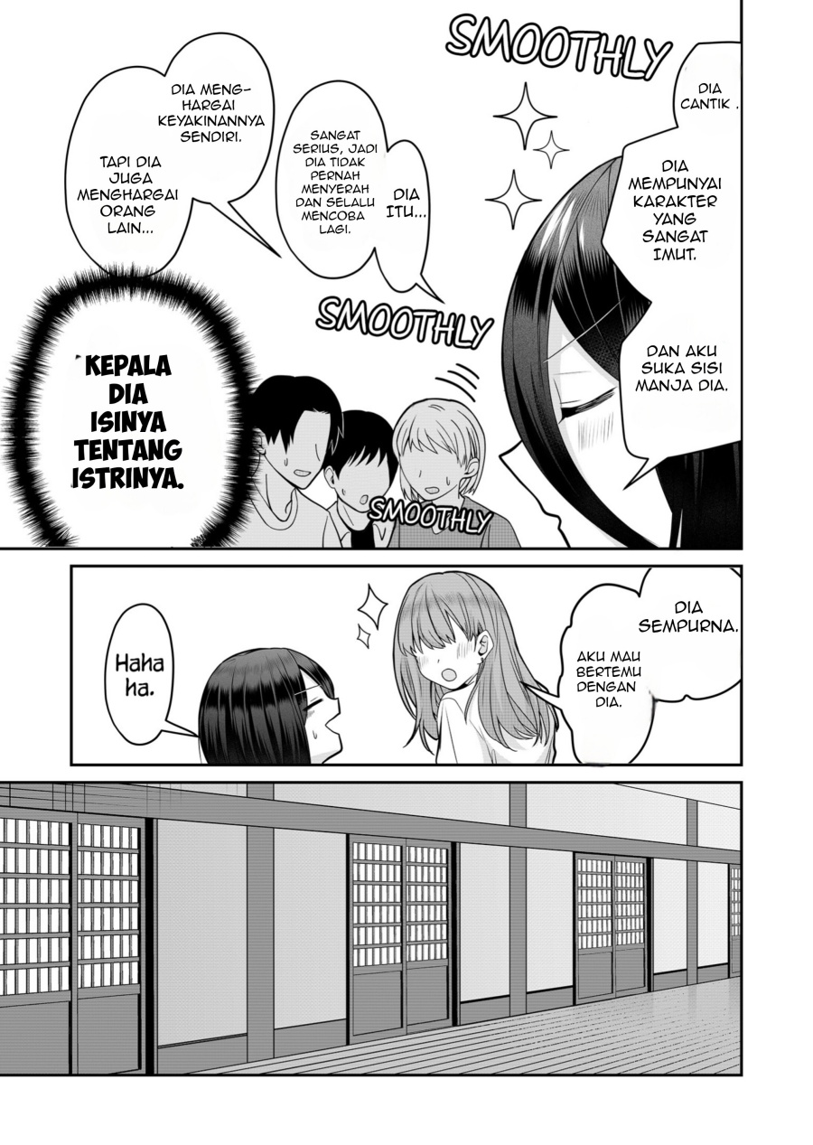 Gal Yome no Himitsu Bab 27 halaman 5