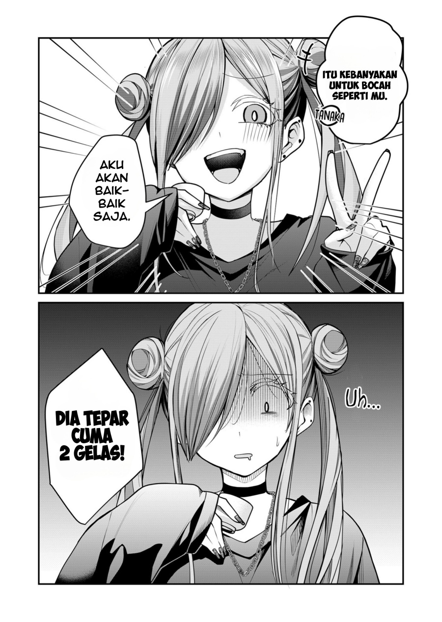 Gal Yome no Himitsu Bab 27 halaman 8