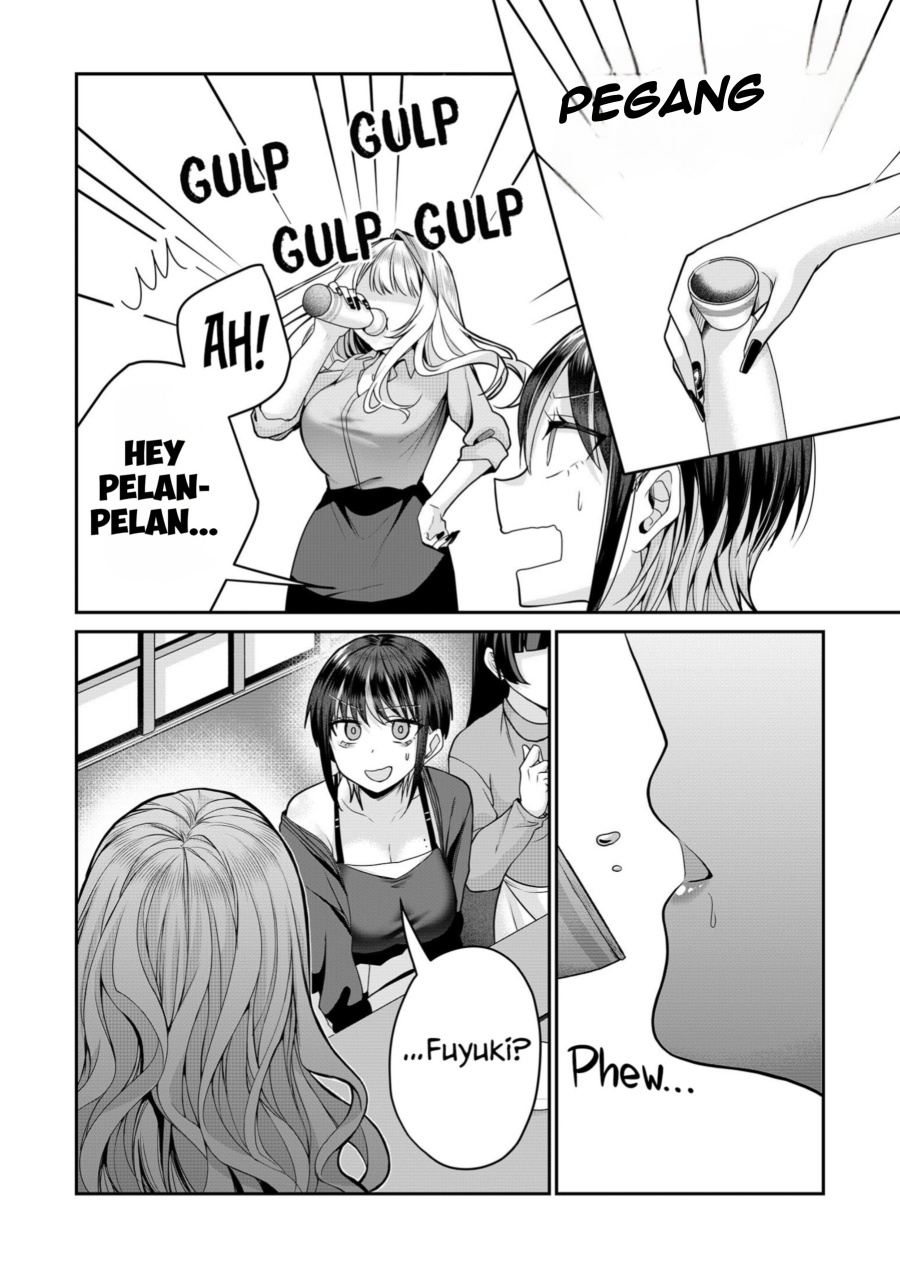 Gal Yome no Himitsu Bab 27 halaman 13