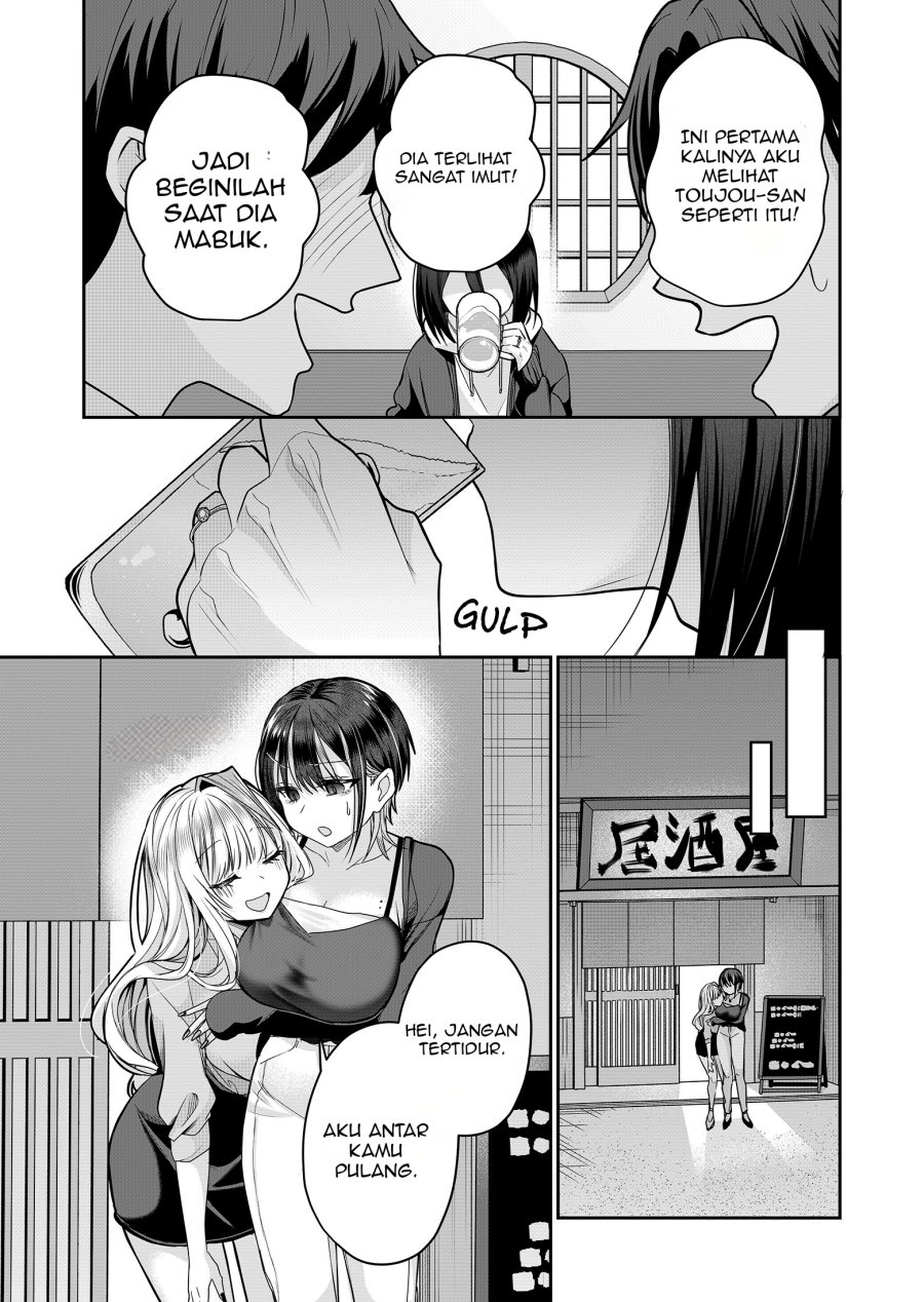 Gal Yome no Himitsu chapter 28 halaman 5