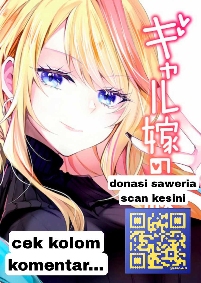 Gal Yome no Himitsu chapter 29 halaman 1