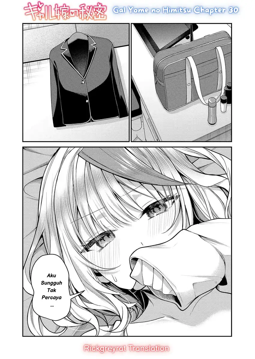 Gal Yome no Himitsu Bab 30 halaman 2
