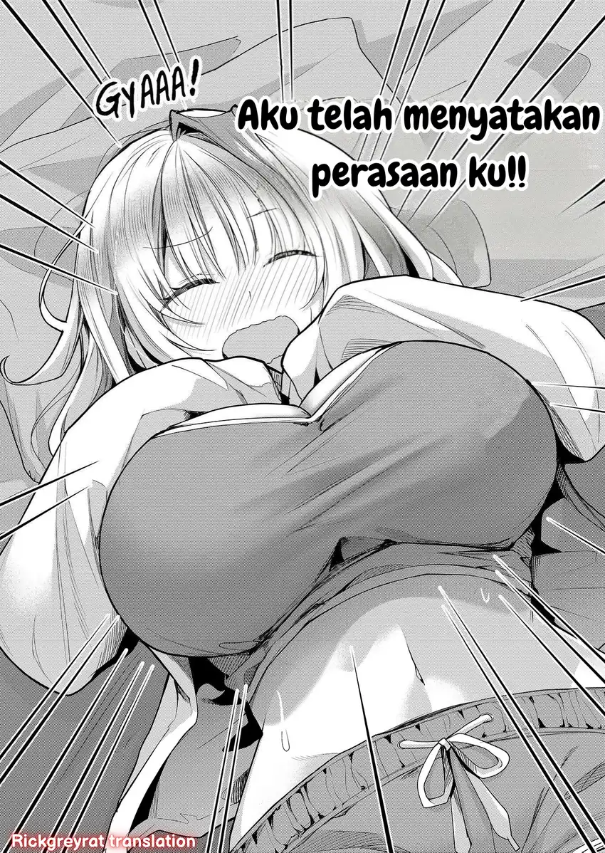 Gal Yome no Himitsu Bab 30 halaman 3
