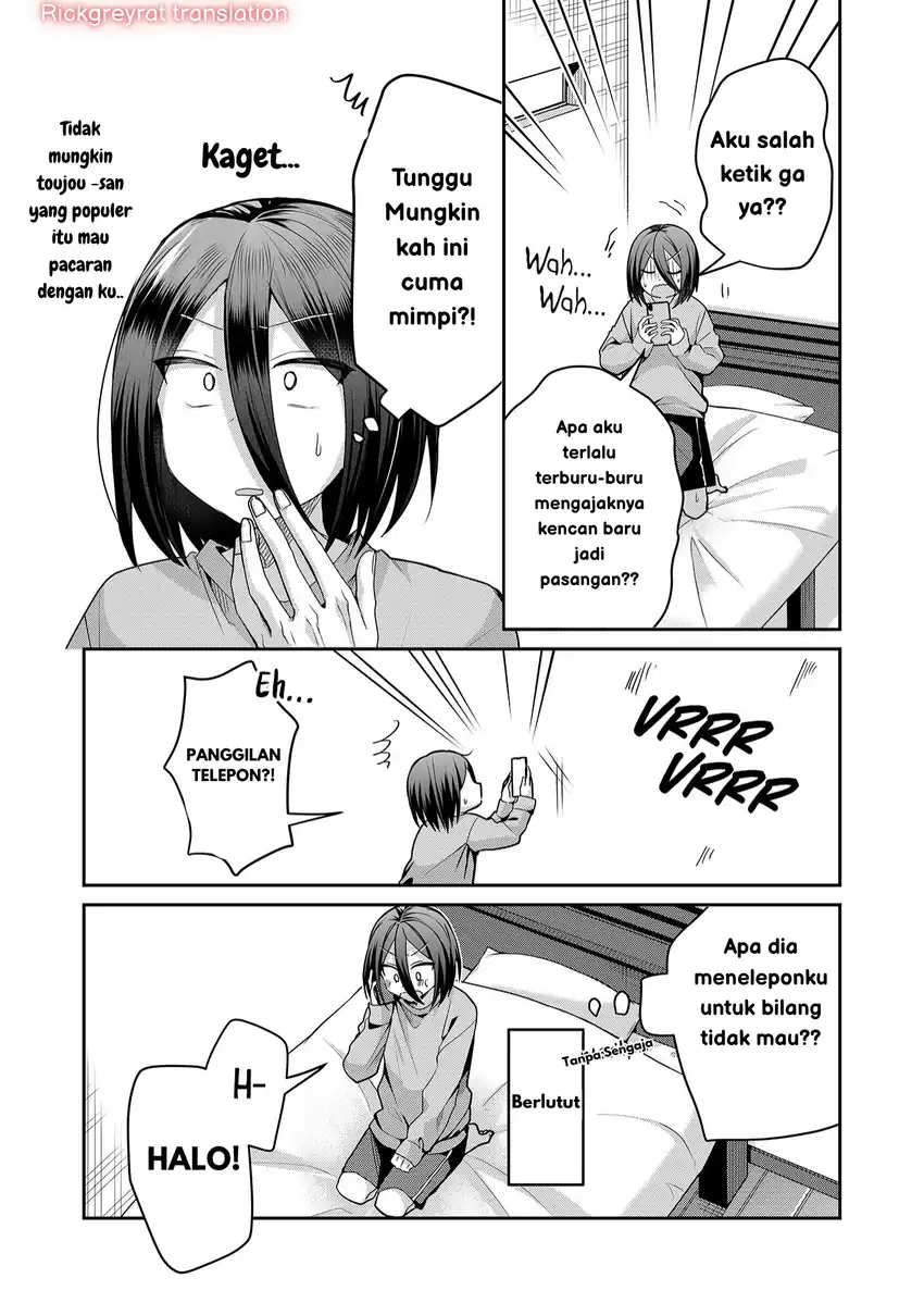 Gal Yome no Himitsu Bab 30 halaman 7