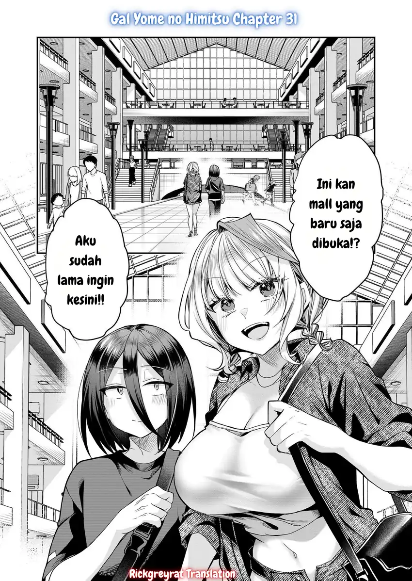 Gal Yome no Himitsu chapter 31 halaman 2