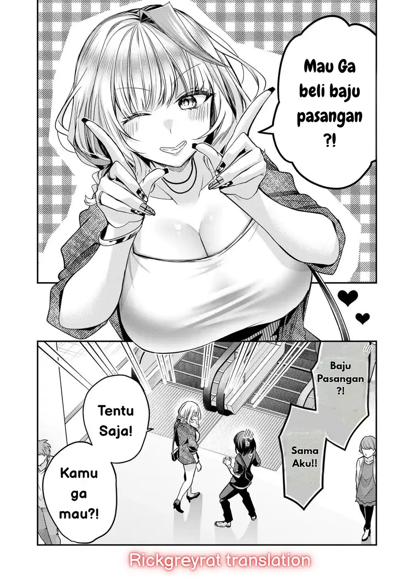 Gal Yome no Himitsu chapter 31 halaman 5